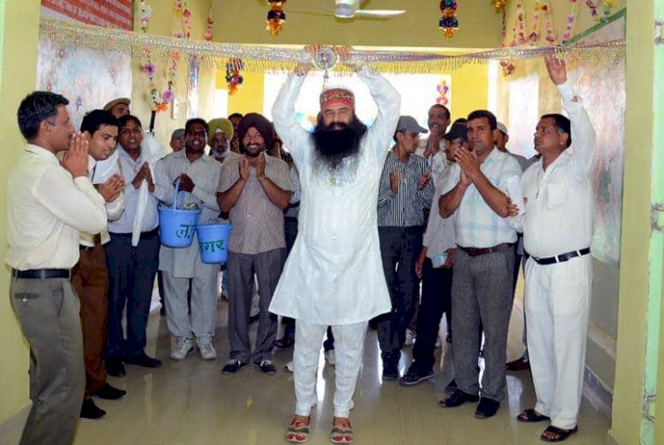 Inaugurated by Saint Dr. MSG Insan