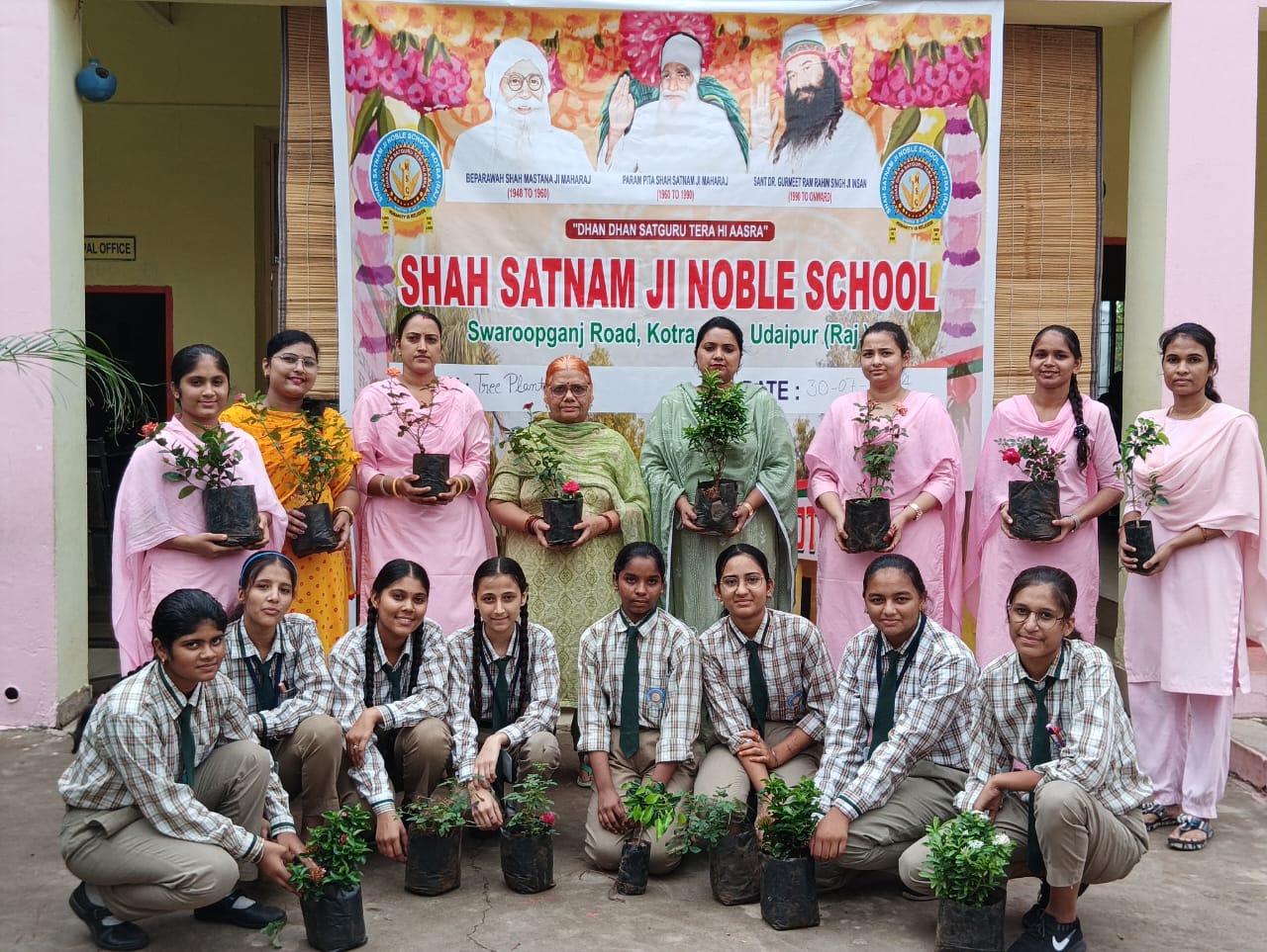 Tree Plantation In School